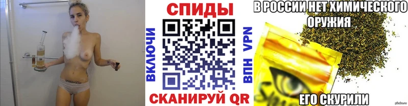 наркошоп  Покровск  БУТИРАТ BDO 