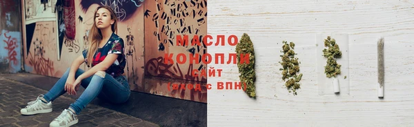 ПСИЛОЦИБИНОВЫЕ ГРИБЫ Болохово