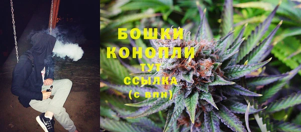 метадон Мамадыш