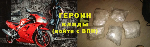 apvp Болотное