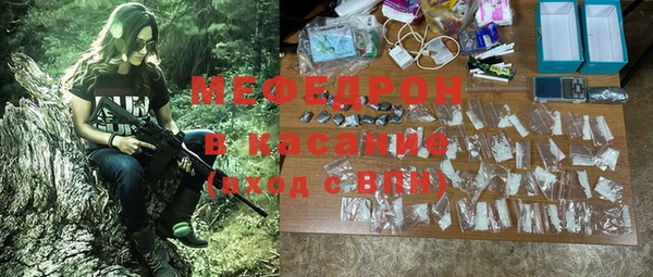 прущие крисы Няндома